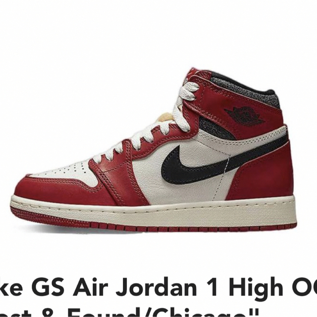 Nike GS Air Jordan 1 High OG