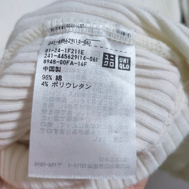 UNIQLO(ユニクロ)のユニクロ ハイネック ニット レディースのトップス(ニット/セーター)の商品写真