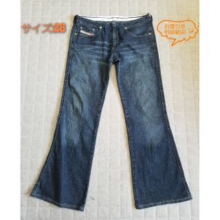 Diesel 岡山デニム コラボ シリアルナンバー入り 激レア デニム