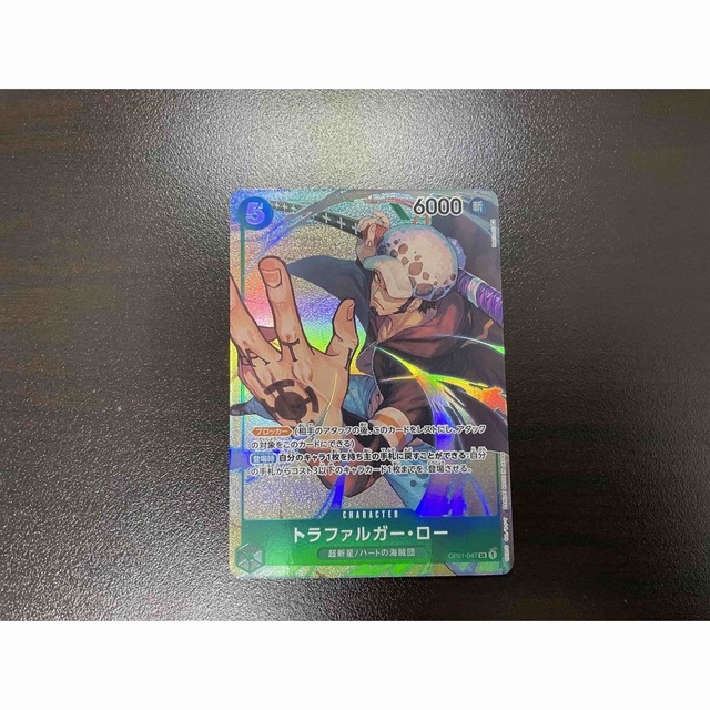 アトムページ