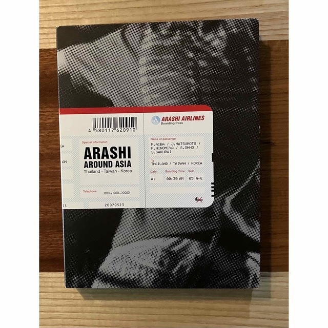 く嵐/ARASHI AROUND ASIA〈初回生産限定盤・3枚組〉の通販 by まゆん's