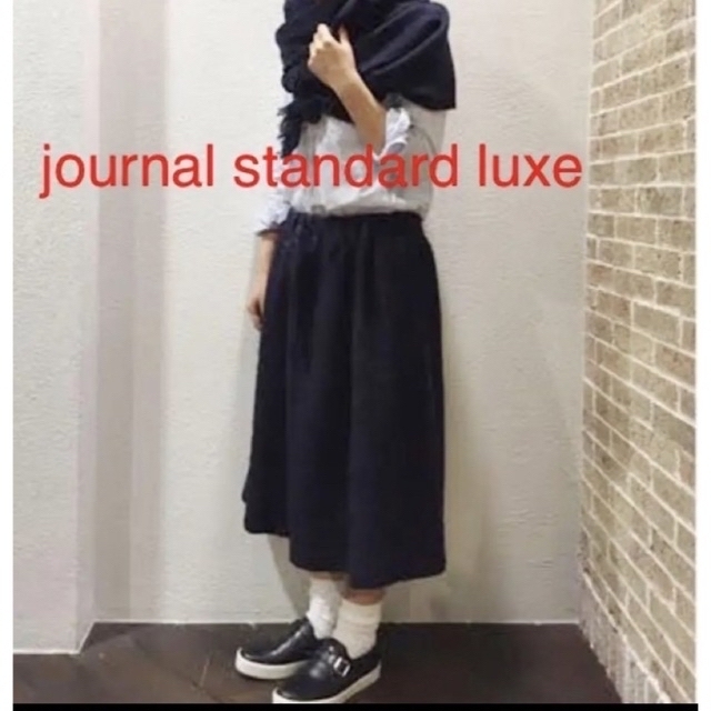 JOURNAL STANDARD(ジャーナルスタンダード)のjournal standard ジャーナルスタンダード モヘヤロングスカート レディースのスカート(ロングスカート)の商品写真