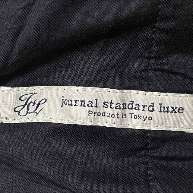 JOURNAL STANDARD(ジャーナルスタンダード)のjournal standard ジャーナルスタンダード モヘヤロングスカート レディースのスカート(ロングスカート)の商品写真