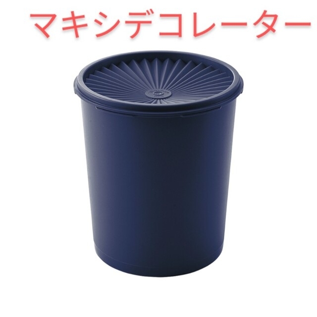 Tupperwareマキシデコレーター(ノクターナルシーブルー) - 通販