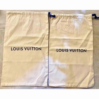 ルイヴィトン(LOUIS VUITTON)のLOUIS VUITTON 保存袋　巾着袋 2枚セット(ショップ袋)