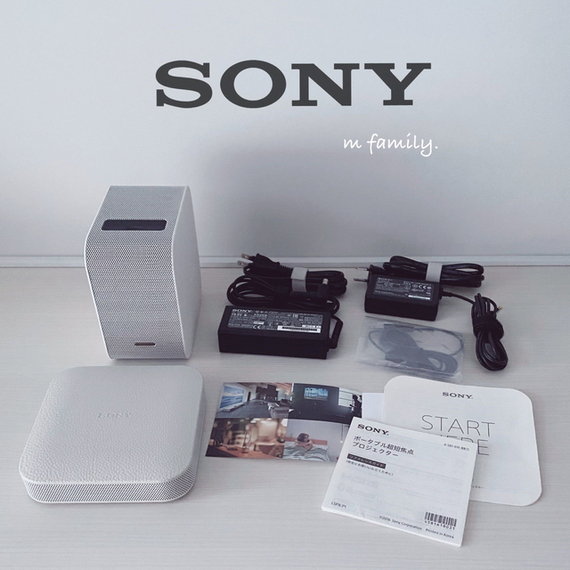 SONYポータブル超短焦点プロジェクター