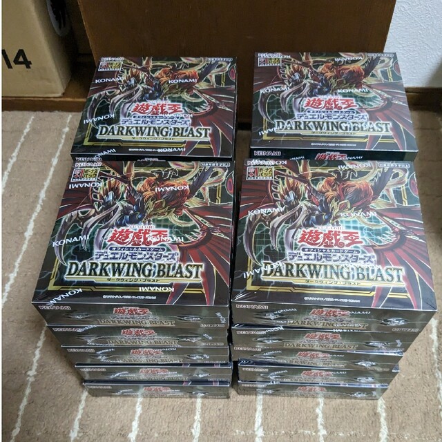 ダークウィングブラスト 5box シュリンク付き 遊戯王 - 遊戯王 ダークウィングブラスト 5box シュリンク付き 遊戯王 - 遊戯王