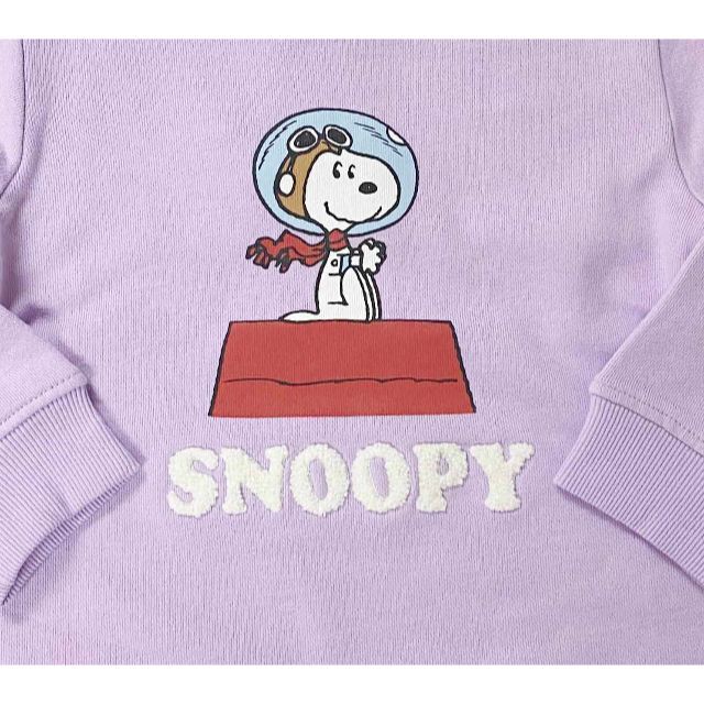 SNOOPY(スヌーピー)の新品 2枚組 110 ★ スヌーピー キッズ トレーナー 裏毛 SNOOPY キッズ/ベビー/マタニティのキッズ服女の子用(90cm~)(Tシャツ/カットソー)の商品写真