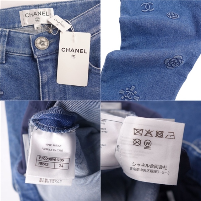 CHANEL(シャネル)の極美品 シャネル CHANEL パンツ 21P P70206 デニムパンツ ココマーク コットン ボトムス レディース イタリア製 34(S相当) インディゴブルー レディースのパンツ(デニム/ジーンズ)の商品写真