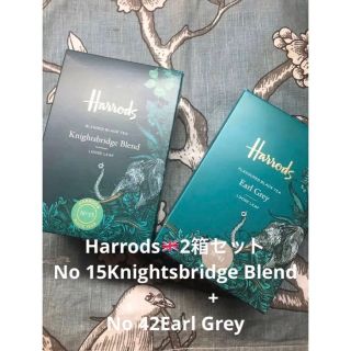 英国 Harrods No15 +No42 LOOSELEAF 2箱セット