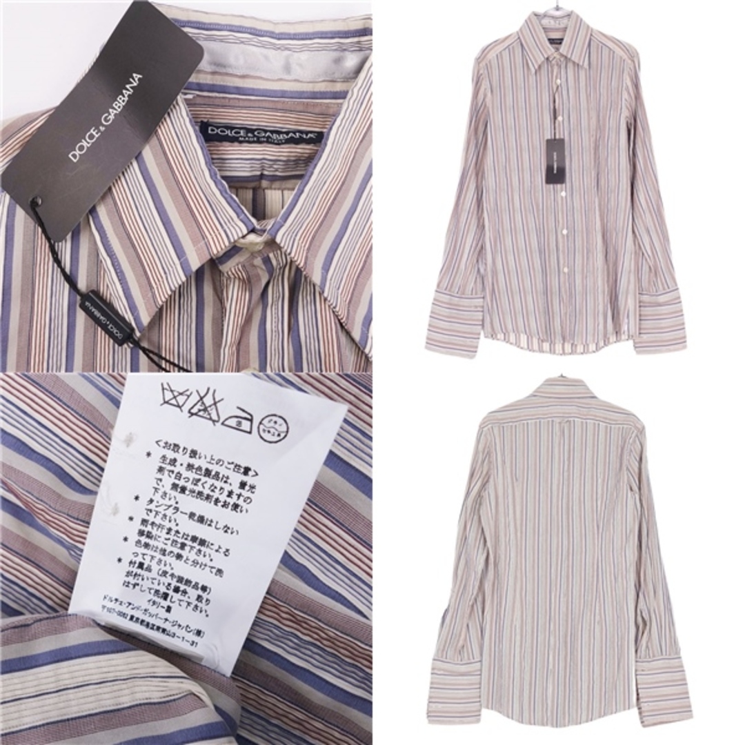 未使用 ドルチェ&ガッバーナ DOLCE&GABBANA シャツ ロングスリーブ ストライプ コットン シルク トップス メンズ イタリア製 38/15(S相当) マルチカラー