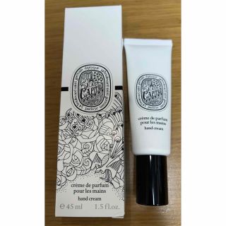 ディプティック(diptyque)のディプティック ハンドクリーム オーキャピタル(ハンドクリーム)