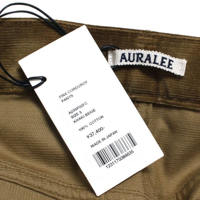 激安通販 AURALEE 23ss AURALEE AURALEE FINX オーラリーの通販