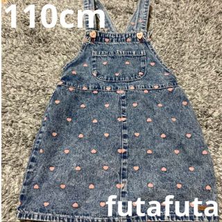 フタフタ(futafuta)のfutafuta  フタフタ　ハート　ジャンスカ　ジャンパースカート 110cm(ワンピース)