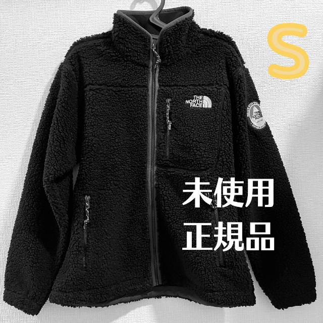 THE NORTH FACE(ザノースフェイス)の【未使用品】男女兼用 プレイグリーンフリースジャケット Sサイズ レディースのジャケット/アウター(ブルゾン)の商品写真