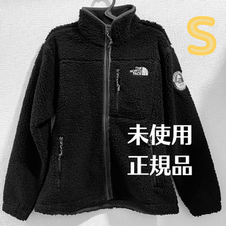 ザノースフェイス(THE NORTH FACE)の【未使用品】男女兼用 プレイグリーンフリースジャケット Sサイズ(ブルゾン)