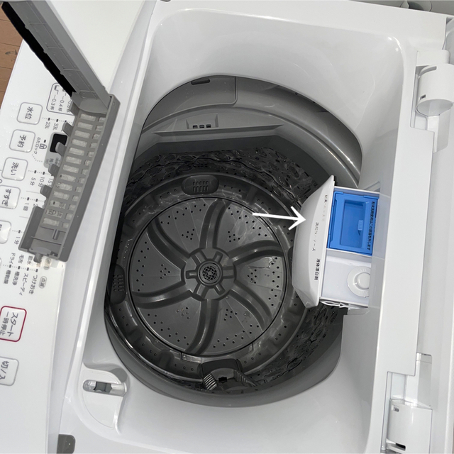 ニトリ - ニトリ 冷蔵庫 洗濯機 2点セット割 の通販 by ☆リサイクル 