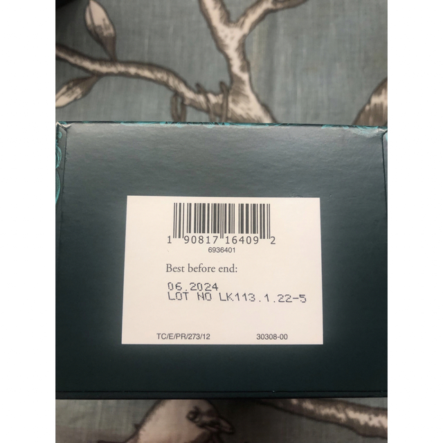 英国 Harrods No15 +No42 LOOSELEAF 2箱セット