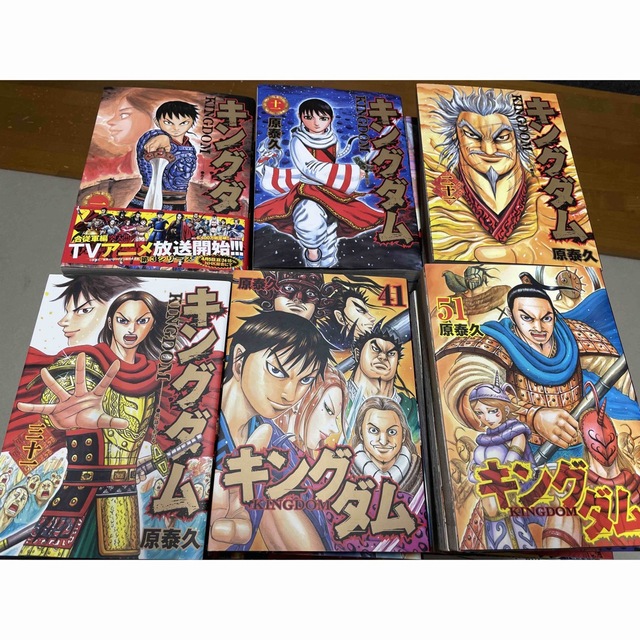 キングダム 漫画 1〜60 - 全巻セット キングダム 漫画 1〜60 - 全巻セット
