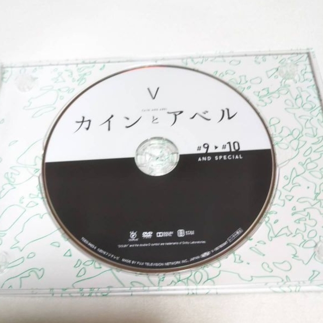 カインとアベル　DVD-BOX　DVD