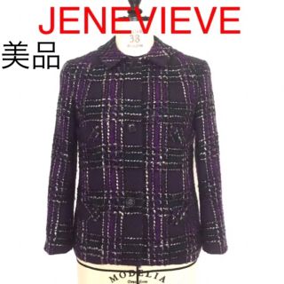 ジュネヴィエーブ(JENEVIEVE)の【美品】JENEVIEVE チェック柄 ウールツイードジャケット(その他)