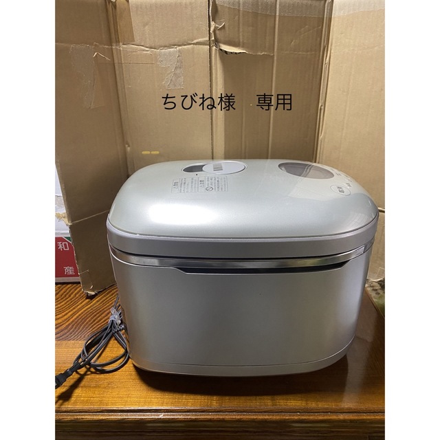 Rinnai(リンナイ)のRinnai ガス炊飯器　直火匠(LPガス) スマホ/家電/カメラの調理家電(炊飯器)の商品写真