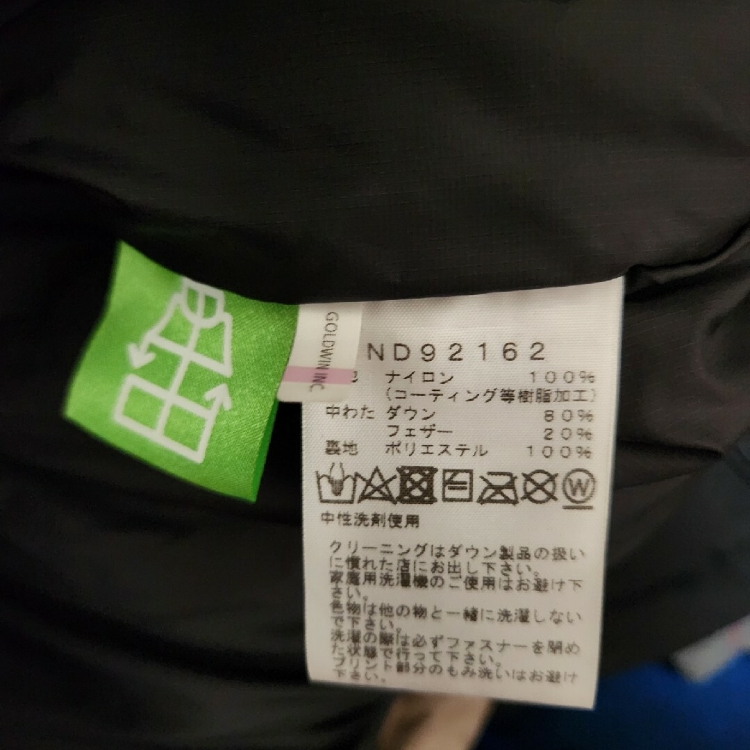 THE NORTH  FACE ▼ヌプシフーディ メンズのジャケット/アウター(ダウンジャケット)の商品写真
