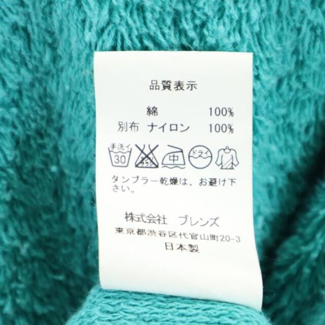 HASH BROWNS(ハッシュブラウン)のハッシュブラウン ジャケット M 緑×青 HASH BROWNS メンズ 【中古】  【230302】 メンズのジャケット/アウター(ダッフルコート)の商品写真