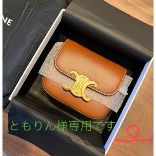 セリーヌ(celine)のCELINE セリーヌ　ミニトリオンフ　シャイニーカーフスキン(ショルダーバッグ)