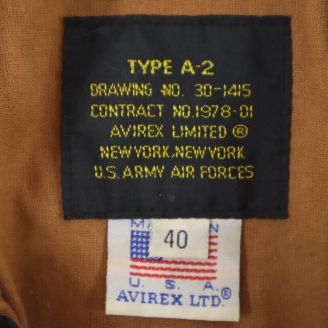 アヴィレックス TYPE A-2 フライト レザージャケット 40 茶 AVIREX メンズ   【230302】