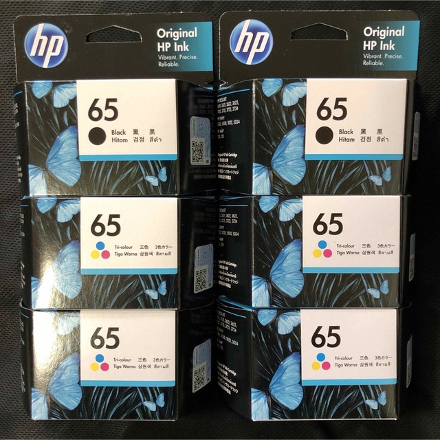 HP 純正インク HP65 3色カラー 4個+ブラック 黒 2個 合計6個