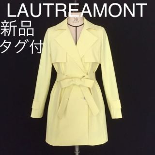 ロートレアモン(LAUTREAMONT)の【新品タグ付】LAUTREAMONT トレンチコート(トレンチコート)