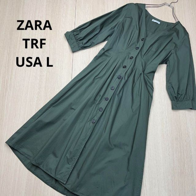 ○ ZARA TRF ザラ ワンピース カーキ USA L bluke.com.br
