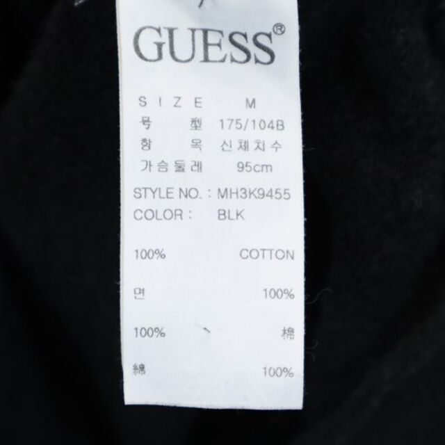 GUESS - ゲス ロゴプリント スウェット M 黒 Guess 長袖 トレーナー