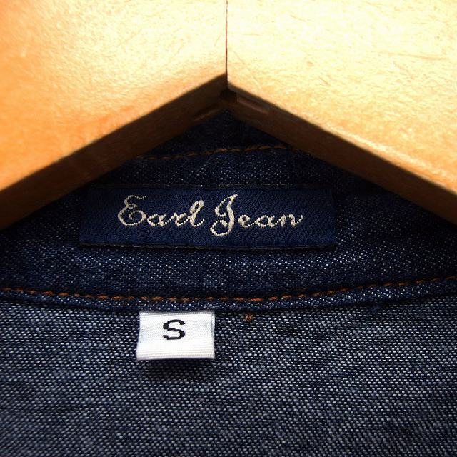 Earl Jean(アールジーン)のアールジーン シャツ ステンカラー コットン 綿 ソフトデニム 長袖 S 紺  レディースのトップス(シャツ/ブラウス(長袖/七分))の商品写真