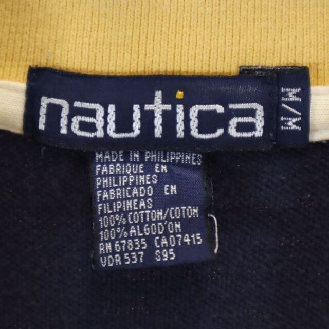 NAUTICA(ノーティカ)のノーティカ 90s オールド ボーダー 半袖 ポロシャツ M イエロー系 NAUTICA ロゴ刺繍 メンズ 古着 220730 メンズのトップス(ポロシャツ)の商品写真
