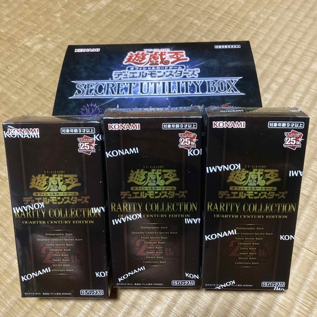 遊戯王 レアコレ シュリンク付き 3box 柔らかな質感の www.extremevitre.ca