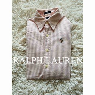 ポロラルフローレン(POLO RALPH LAUREN)のポロ　ラルフローレン　シャツ　ストライプ　オックスフォード　ピンク　人気(シャツ/ブラウス(長袖/七分))