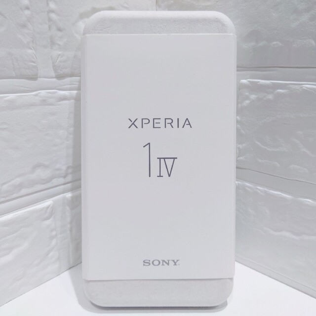 Xperia - XPERIA 1 IV 16/512GB パープル XQ-CT44 SIMフリー