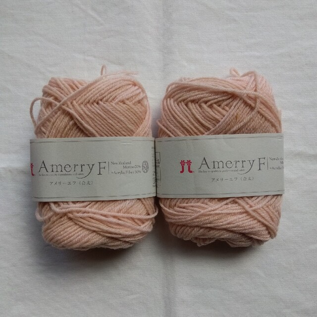 ピンクの毛糸 5玉セット ハンドメイドの素材/材料(生地/糸)の商品写真
