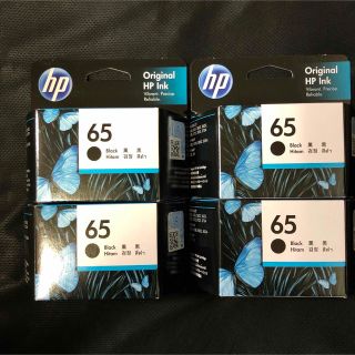 ヒューレットパッカード(HP)のHP 65 純正 インクカートリッジ ブラック 黒 N9K02AA(PC周辺機器)