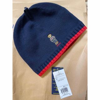 ポロラルフローレン(POLO RALPH LAUREN)の新品☆ポロベアフリースニット帽　ポロラルフローレン(ニット帽/ビーニー)