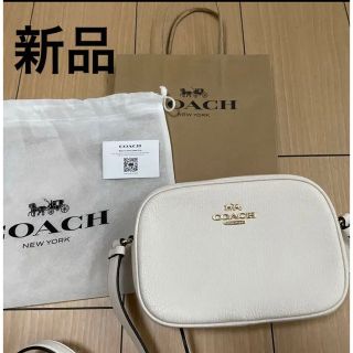 コーチ(COACH)の新品　COACH 白　ショルダーバッグ　バッグ(ショルダーバッグ)