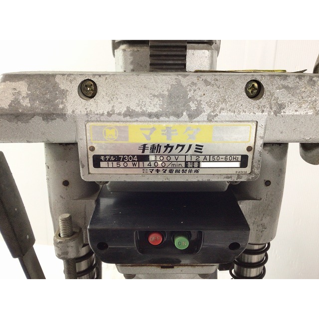 ☆中古品☆makita マキタ 手動 カクノミ 7304 角のみ/角ノミ 67462 ☆中古品☆makita マキタ 手動 カクノミ 7304 角のみ/角ノミ 67462