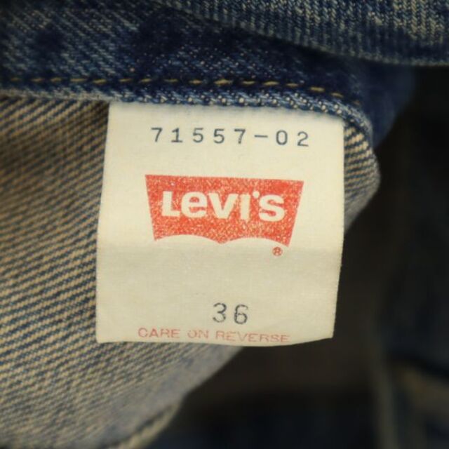 リーバイス 90s 日本製 557 71557-02 デニムジャケット 36 Levi's ビッグE ジージャン メンズ   【220810】 8