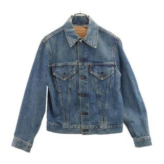 Levi's - リーバイス 90s 日本製 557 71557-02 デニムジャケット 36