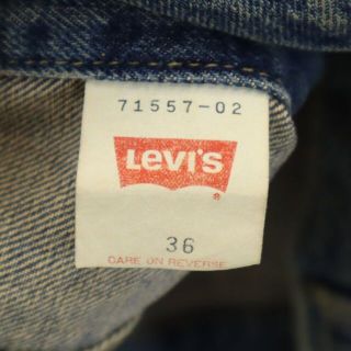 リーバイス 90s 日本製 557 71557-02 デニムジャケット 36 Levi's ビッグE ジージャン メンズ 【中古】 【220810】