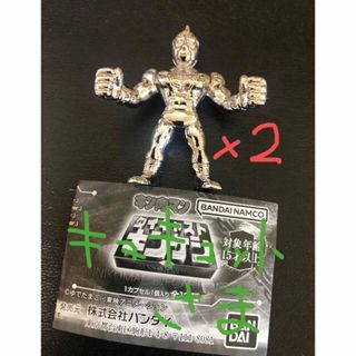 バンダイ(BANDAI)のキン肉マンダイキャストキンケシ3 キン肉マン銀✖️2(アニメ/ゲーム)