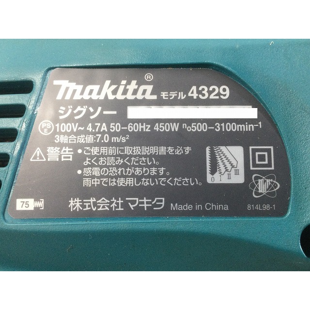 Makita ☆比較的綺麗☆makita マキタ 100V ジグソー 4329 ガイド付 電気のこぎり 電気ノコギリ 電動のこぎり 電動ノコギリ  DIY/日曜大工 67203の通販 by 工具販売専門店Borderless(ラクマ店)｜マキタならラクマ