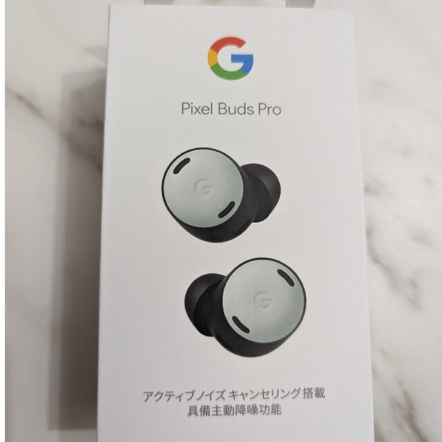 2023年3月【新品・未開封】Google Pixel Buds Pro Fog